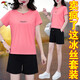 啄木鸟（TUCANO）中年女装夏装休闲运动服套装女士2025冰丝薄款时尚女装经典款式 9711紫色(印花款)【五分裤套装】 M (80-95斤)