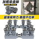 Suitable for Midea's removable universal wheel base pulley kitchen balcony adjustment washing machine refrigerator bathroom suction cup feet flagship model - eight-link reinforced 4 double brake wheels 4 feet + safety lock treasure of the store
