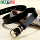 Cartelo Femme pour la ceinture coréenne de style coréen jupe décorative et pantalon décontracté simple épingle polyvalente boucle noire d'anniversaire 520 cadeau