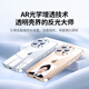 Green Alliance suitable for iphone16promax mobile phone case Apple 16ProMax air bag anti-fall protective cover ultra-thin transparent lens all-inclusive soft shell anti-fingerprint simple anti-yellow men and women