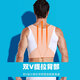 Mocseled men's chest vest, chest tightening underwear, tightening breast surgery, body shaping, chest wrapping bandage, anti-stimulating bra corset [Double-layer ice silk high elastic chest] Black M (120-160Jin [Jin equals 0.5 kg])