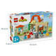 【95成新】乐高（LEGO）积木得宝DUPLO10416欢乐农场动物2岁+儿童玩具新年生日礼物上新