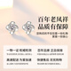 Lao Fengxiang pure silver earrings for women, fashionable high-end four-leaf clover earrings, high-end birthday and anniversary gifts for girlfriends, versatile white * earrings * local warehouse/delivered nearby