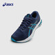 ASICS zapatos para niños Nuevo modelo para zapatos deportivos para hombres y mujeres zapatos de zapatos para hombres Absorbentes zapatos transpirables GT-2000 401 38