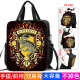 Jay Blogger Harry Potter Escuela Emblema Tutorial Estudiante Tutorial Bag File Bag Bag Bag Bag Canvas Personalizado D12109