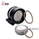 
HEENOOR single-layer cup body accessories glass lid/8075/8076 plastic cup 80 HEENOOR glass cup 6076 cup lid a 695 ml