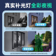 纽曼4g太阳能摄像头室外终身免充值流量插电手机监控器家用360度无死角带夜视全景无电无网无需连wifi