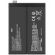 Real Science Applicable OPPO Reno8/6/7 Battery Reno6Pro+ Mobile Reno7SE Replaces the new built-in electric board with large capacity Reno6 Pro+ Battery (BLP825)