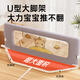 Bangbangzhu 2-sided bed fence for babies and children to prevent them from falling off the bed, nail-free folding and convenient guardrail