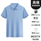 
Xianyi Laifang work clothes customized t-shirt short-sleeved waiter advertising culture polo shirt catering supermarket group clothing printing LOGO black 677 S