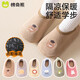 Cotton bear baby floor socks for winter baby floor shoes for non-slip, cool, soft bottom toddler socks for infants and young children's shoes and socks for autumn and winter Doctor bear + gray cute tiger - 2 pairs S size [recommended foot length 12.5-13.5cm]