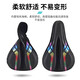 
Applicable to Woretton vr300vr200vr550v805v803 Red Sun 200 Wind Chase 400 Full-inclusive cushion cover PU black silicone memory foam knob-type crossover
