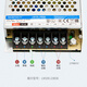 Fuente de alimentación de conmutación de 12V Jinshengyang LM15-320W CC Fuente de alimentación regulada por voltaje de 24 V Transformador 220V a 12V24V LM3523B1212V3A