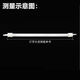 Gongziyu is suitable for pioneer heater DF825 heating tube electric grill stove heating lamp tube far red quartz tube accessories 400W 19.5 cm