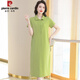 皮尔卡丹（pierre cardin）2025新款Polo连衣裙纯棉女夏翻领长款过膝t恤宽松休闲运动短袖裙 绿色   9859款 M 100-110斤