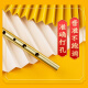 Shanbei British Feadog Feidao Irish Whistle Zinn Flöte C Tune D Melodie Junior Student Whistle Whistle My Heart Ewige Flöte Musikinstrument Farbe Farbe D Tune (blau) + Verwenden Sie Lehrbuch + Elektro