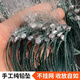 Guangtai small fish net, white striped meal fish net, three-layer single-layer fishing net, sticky fish hanging net, catching wheat ears, horse mouth dipped wire net, sinking and floating net, 0.8 meters high, 1 finger, 10 meters long single floating net [Promotion]