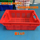 Pork cold storage special box commercial meat basket plastic basket rectangular cold storage freezing frame factory hotel transfer box half sealed (length 60 width 40 height 20 cm) red