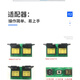 
UP848E burner, one-to-eight mass-produced EMMCP SPINAND copy programming machine UP848E standard (host burner) burner)