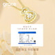 Grace Girl 18K Gold Gourd Necklace Female Gold Pendant Light Luxury High Fashion Clavicle Chain for Girlfriend Birthday Gift 18K Gold Gourd Necklace