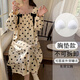 Qin Nuan 2025 new spring and autumn long-sleeved women's nightgown pajamas with chest pads integrated large size for outdoor wear 16857 without chest pads M (recommended weight 80-100 Jin [Jin equals 0.5 kg])