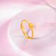 Saturday Fortune (ZLF) Gold Ring Women's Pure Gold 5G Gold Love Ring Heart Flower Road Release Price No. 11 - 1.66g