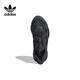 Adidas couples Clover Chaussures pour hommes et chaussures pour femmes Nouveaux Ozweego Sports Casual Shoes Gy9926 36