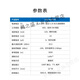 京懿烨无线收发模块SX1278/SX1276芯片868MHZ单片机串口868M替代Si4463 E32-868T20S