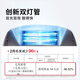 Ulike Pro10【新一代脱毛仪】蓝宝石冰点脱毛仪剃毛器私处女生男士送女友礼物 【新一代脱毛仪】Pro10s灰锖色