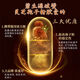 
Peshenyuan Ganoderma lucidum spore powder, spore powder, broken wall spore powder, enhance immunity, broken wall spore powder capsule, visiting diseases for adults, middle-aged and elderly people, give gifts tonics 2 bottles*60 capsules