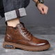 IIIBRO Invierno Top Capa de cuero de vaca Botas de nieve botas para hombres Zapatos de cuero para hombres calientes zapatos de algodón engrosados ​​de algodón 37 a 45 6627 marrón más terciopelo 40 (tamaño de cuero normal)
