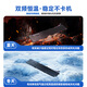 Jichuan suitable for dell Dell XPS15 7590 9570 9560 9550 6GTPY laptop battery Precision M5510 M5520 P56F computer battery