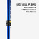 鱼跃老人拐杖助行器手杖 可伸缩铝合金防滑拐杖拐棍老人移动辅助设备 【折叠便携-5档可调】YU838