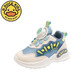 
G.DUCKKIDS little yellow duck girls shoes spring and autumn leather waterproof little girl dad shoes rotating button soft sole sneakers running shoes BS-denim blue 9929 (leather surface) size 27 size 16.9cm