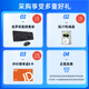 Park Sai single-channel AMD EPYC Xiaolong 9754/9654DeepSeek Deployment Graphic rendering/Simulation calculation/CPU rendering/Finance element calculation CFD server workstation main Single-channel 9654 96 core 192 threads 256G memory T400 4G1T solid