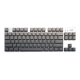罗技（Logitech）K835机械键盘有线游戏电竞键盘84键电脑办公键盘个性pbt键帽送男生女友礼物 K835墨影键帽【渐变版】 青轴