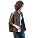 拉夏贝尔（La Chapelle）美拉德皮衣外套女2024新款春秋短款宽松休闲复古PU皮机车夹克上衣 咖啡色 M 【建议115斤以下】