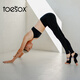 Toesox yoga socks non-slip rubber Pilates sports five-toe socks Mia series black ribbon S (size 34~38)