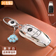 Ся Сян Мерседес-Бенц Ключевой корпус C260L CAR E300L Shell Glc Buckle A200L Bag C200 Мужская GLA Женская машина GLB220 GLE Mercedes-Benz A-стиль