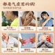 Tama Jin Qi Four Treasure Tea Astragalus+Wolfberry+Codonopsis+Western Ginseng Combination Drug Food Favorite and Source Nourishing qi and Blood 12 bags