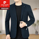 Pierre Cardin Woolen Suit Business Casual Men's Jacket Autumn and Winter Single Suit Slim Young and Middle-aged Suit 82162 Black Fine Line 185/2XL160-170Jin Jin is equal to 0.5 kg