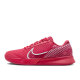 Nike (Nike) zapatos Air Zoom Vapor Pro 2 Court zapatos para hombres Zapatos casuales zapatos de tenis dura DR6191-800 41