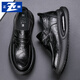 Chint business casual leather shoes heightening air cushion thick-soled loafers one-step inner heightening leather shoes men JZ0216 black 40