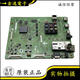 雅迎原装夏普LCD-32LX440A主板KF983WE QPWBXF983WJN2屏LK315T3LWD0X