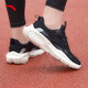 ANTA Men's Soft Soled Training Shoes Anti-Slip Running Shoes Indoor Hiking Shoes Men's Sports Shoes Breathable Running Shoes Black/White-3 40