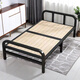L/s sábanas plegables para la cama para el almuerzo en el hogar. Doble camisa de madera maciza Campo de cama de cama simple acompañante Campo silencioso de madera maciza reforzada 1.5*2 metros BGC866