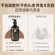 Tongrentang Black Ganoderma Lucidum Heshou Polygonum Multiflorum Shampooing Black Hair Plant naturel Nourishing Hair Roots Care Shine Shampoo 300 ml
