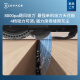 科沃斯N20扫地机器人国家补贴单机扫拖一体地宝智能家用擦地洗地机吸尘器激光导航规划 N20