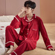 Bo Naling Pajamas Couple One Man One Woman Wedding Cardigan Long Sleeve Long Pants Couple Pajamas Red Couple Outfit Set Home Clothes Couple Pajamas Simple Red Women's L
