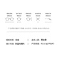 
PARZIN (PARZIN) anti-blue light and radiation-proof glasses for men and women Simple and easy to match metal polygonal goggles PZ15738LA black frame silver edge